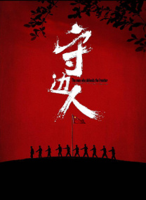 雯茜